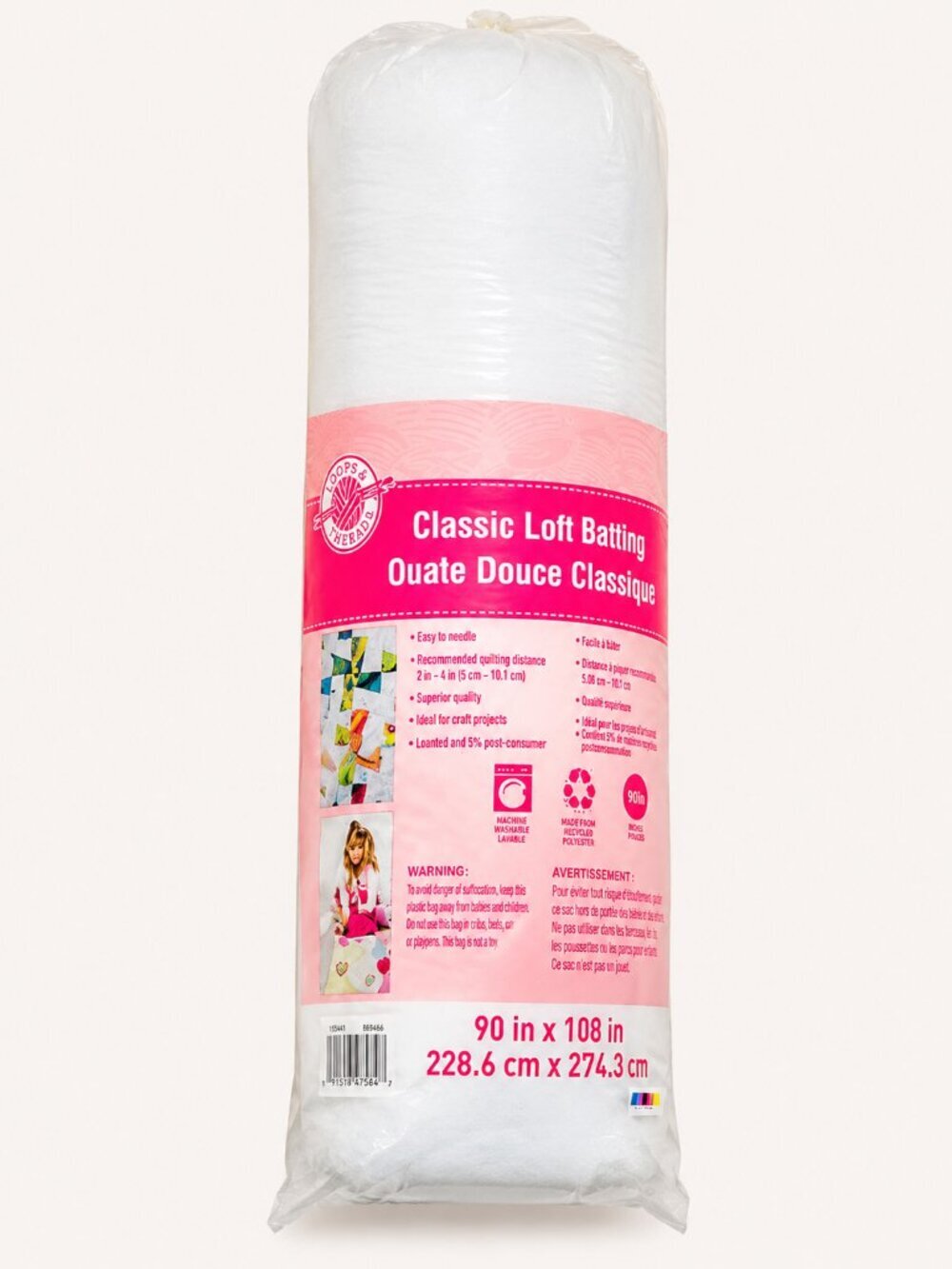 NWT Classic Loft Batting 90"x108"